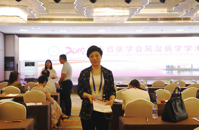 杜爱华院长出席2019年河南省医学会风湿病学学术年会